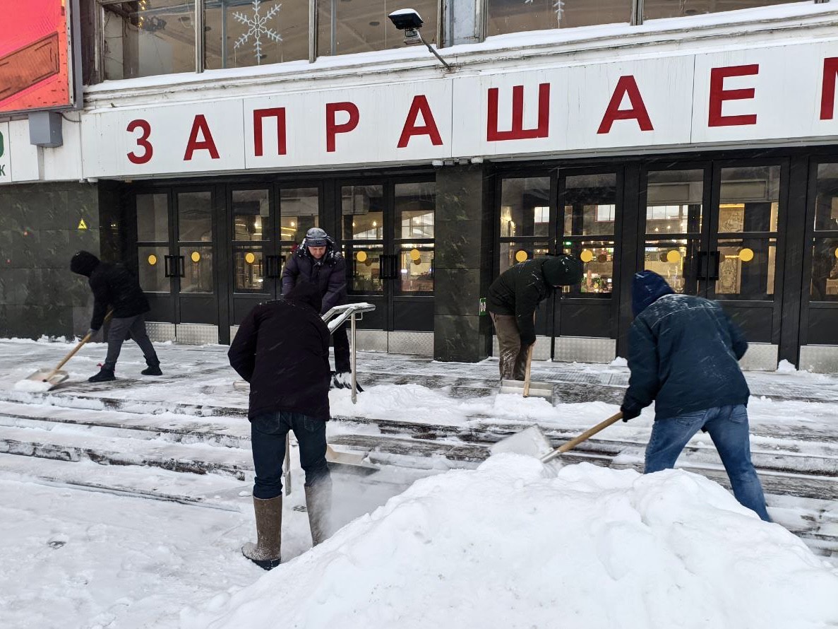 Поможем коммунальщикам!