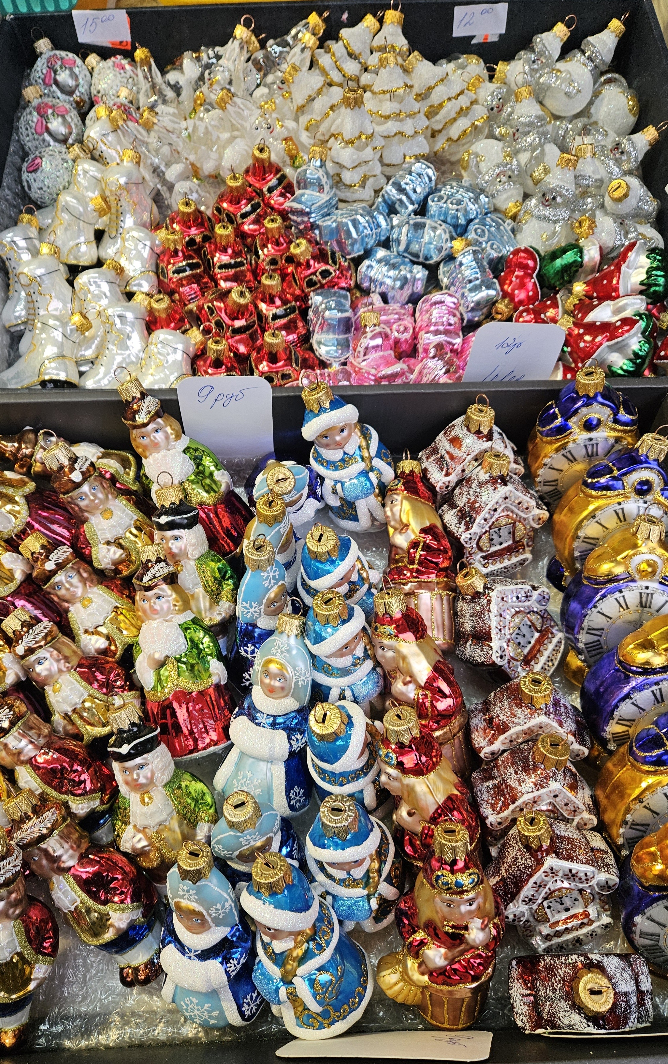 НОВЫЙ ГОД УЖЕ БЛИЗКО!