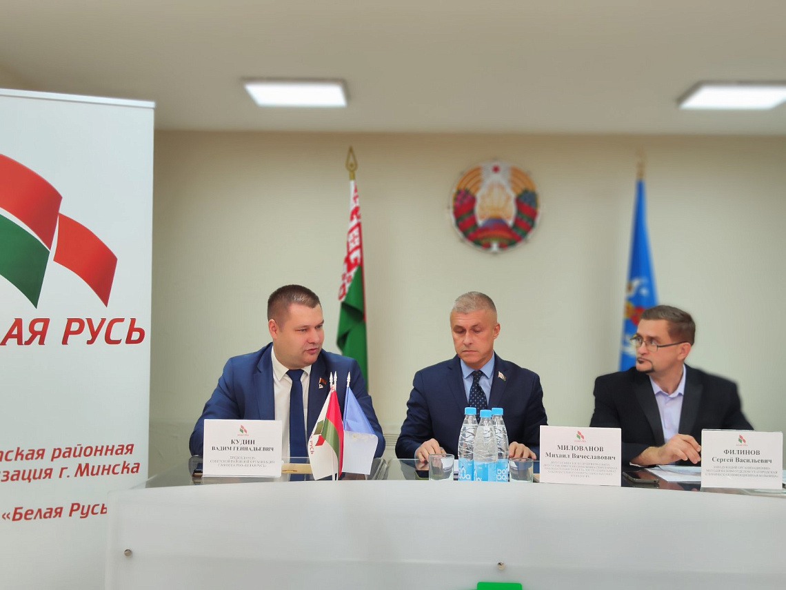 Диалоговая площадка на Минском Комаровском рынке с РОО «Белая Русь»